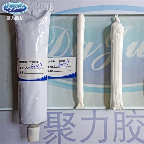 陶瓷粘金属胶水,金属胶水 陶瓷粘金属胶水,金属胶水