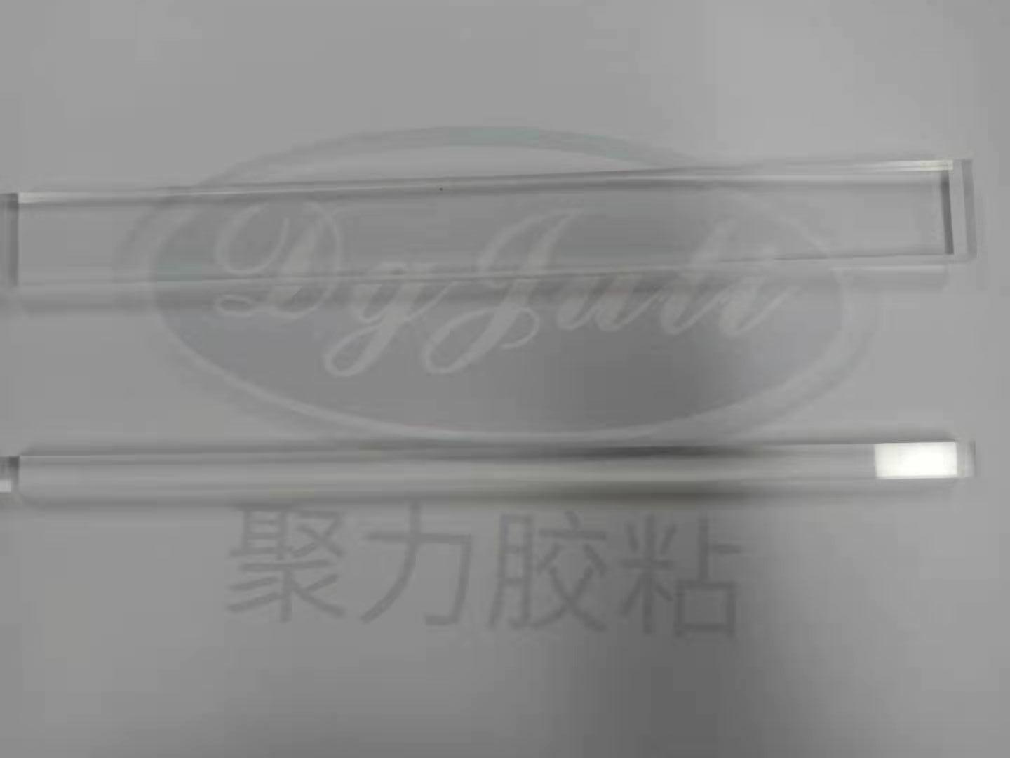 亚克力互粘外观透明无气泡选用聚力塑料uv胶水 亚克力互粘外观透明无气泡选用聚力塑料uv胶水