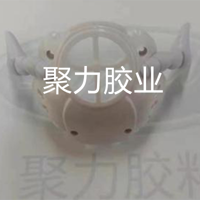 ABS粘PP塑料胶水，PP塑料胶水