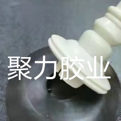 粘PP胶水,PP胶水 粘PP胶水,PP胶水