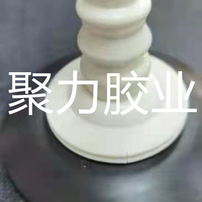 这款粘PP胶水快速定位,无需使用处理剂就能粘得牢固 这款粘PP胶水快速定位,无需使用处理剂就能粘得牢固
