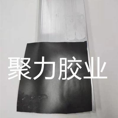 TPU粘金属用什么胶水粘?这款TPU粘金属胶水可粘热气球 TPU粘金属用什么胶水粘?这款TPU粘金属胶水可粘热气球