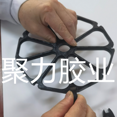 粘POM塑料,我选聚厉牌粘POM塑料胶水,不发白不影响美观 粘POM塑料,我选聚厉牌粘POM塑料胶水,不发白不影响美观