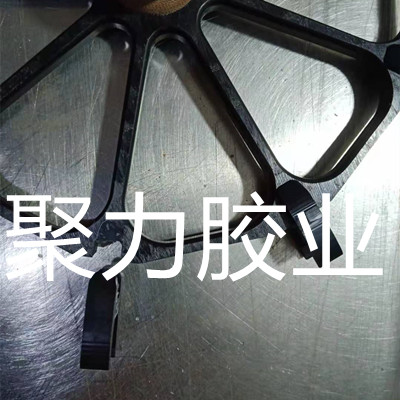 粘POM塑料胶水,塑料胶水 粘POM塑料胶水,塑料胶水