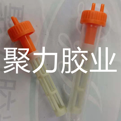 PET粘PE胶水,一款适合粘医疗产品的胶水 PET粘PE胶水,一款适合粘医疗产品的胶水