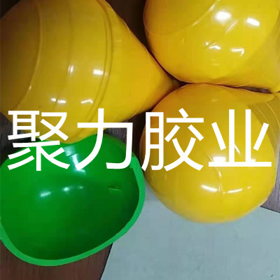 ABS胶水,粘ABS胶水 ABS胶水,粘ABS胶水