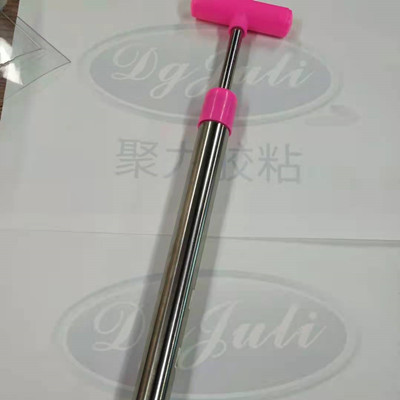 耐100度开水浸泡!这款金属粘PP胶水粘接力强密封性好 耐100度开水浸泡!这款金属粘PP胶水粘接力强密封性好