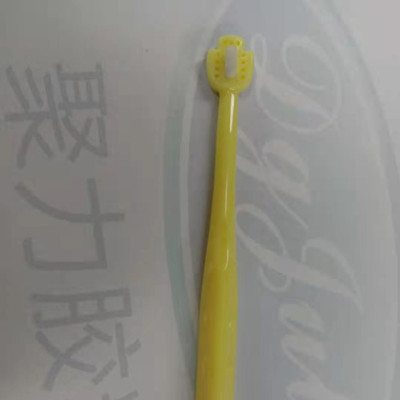 达到食品级!这款TBP粘PP胶水粘儿童牙刷撕拉不脱胶 达到食品级!这款TBP粘PP胶水粘儿童牙刷撕拉不脱胶