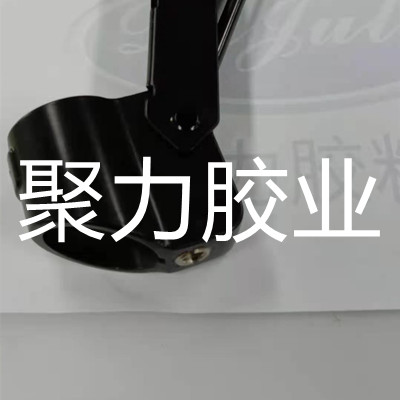 金属胶水，高浓度金属胶水