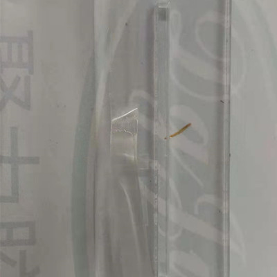 这款粘PET胶水,可以达到撕裂材质的效果 这款粘PET胶水,可以达到撕裂材质的效果