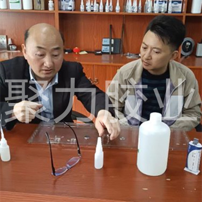 塑料粘磁铁胶水,粘磁铁胶水 塑料粘磁铁胶水,粘磁铁胶水