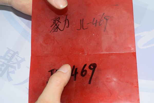 PVC瞬间胶粘案例