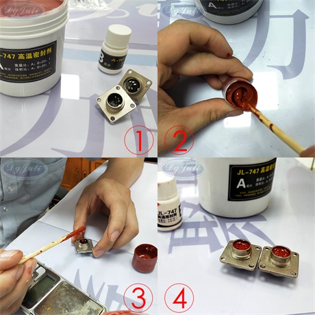 耐450度高温密封胶，高温密封胶