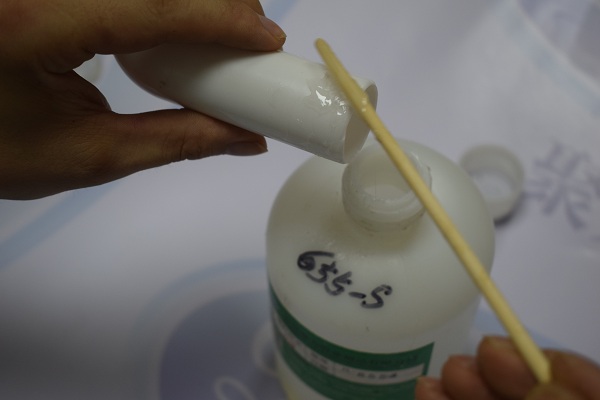 PP专用胶水用于PP管与PVC管粘接