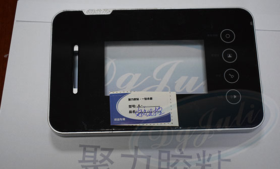 塑料粘金属用什么胶水?聚力多功能塑料粘金属强力胶 塑料粘金属用什么胶水?聚力多功能塑料粘金属强力胶
