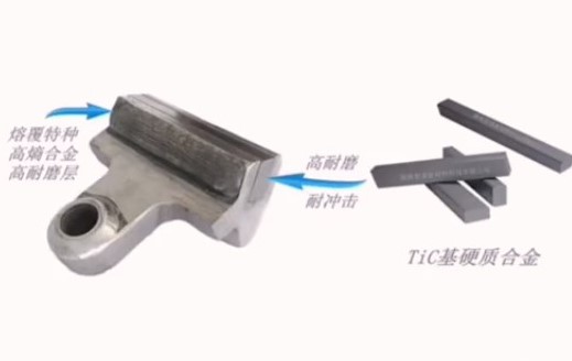 高锰钢合金粘接用什么胶/机械设备行业用胶