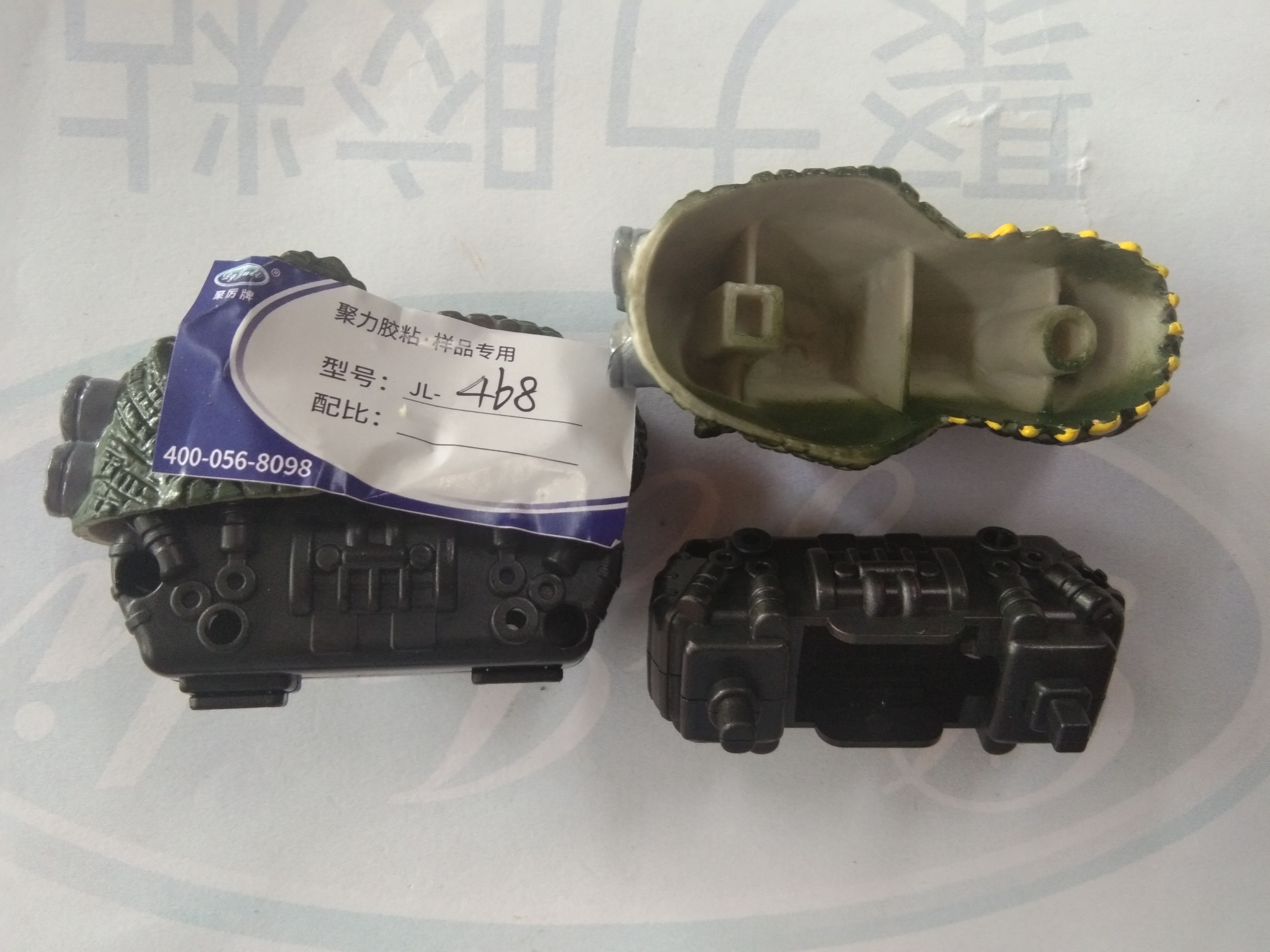 ABS粘PVC用什么胶,玩具行业用胶