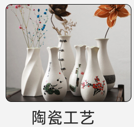 粘陶瓷用什么胶水? 聚力研发透明环保耐水煮的环氧树脂胶水 粘陶瓷用什么胶水? 聚力研发透明环保耐水煮的环氧树脂胶水