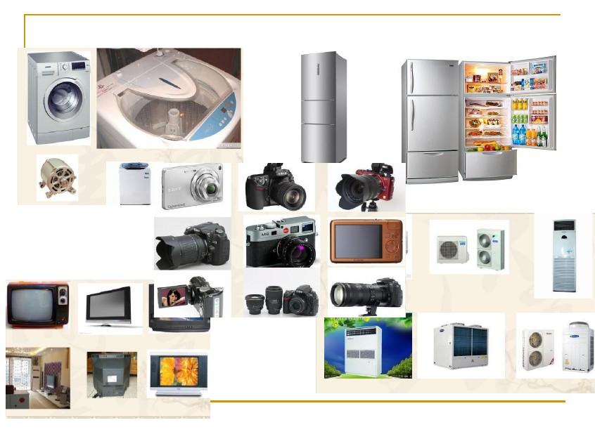 ABS粘磁铁用什么胶