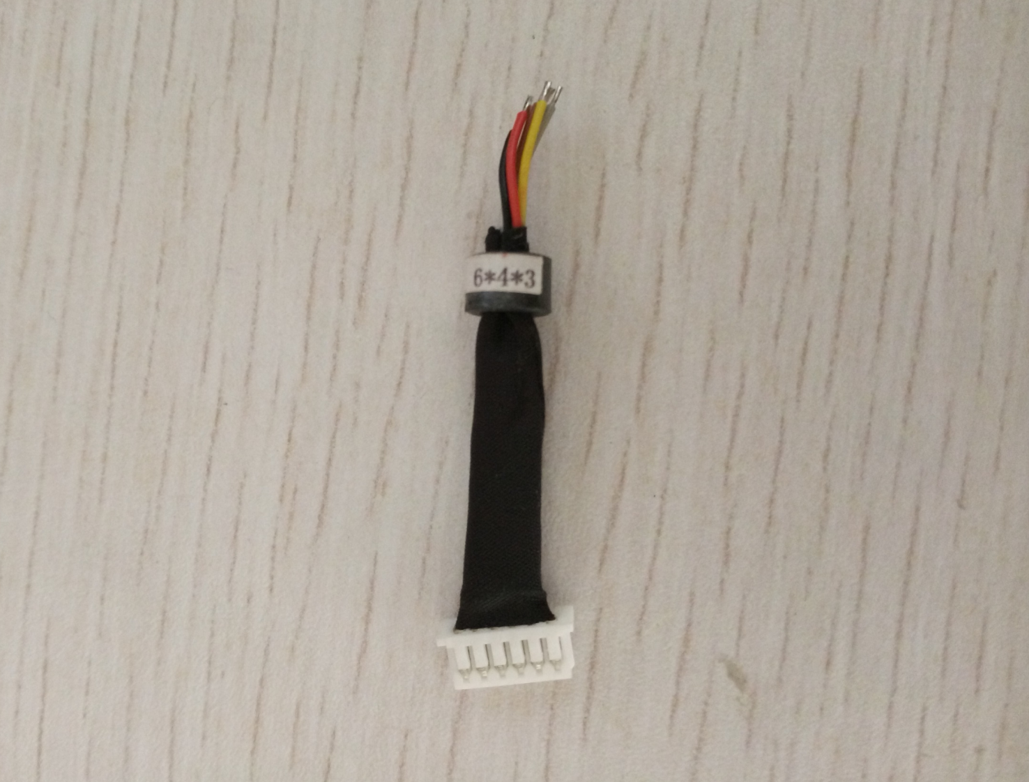 磁环粘热缩管用什么胶 看电子行业用胶选择 磁环粘热缩管用什么胶 看电子行业用胶选择