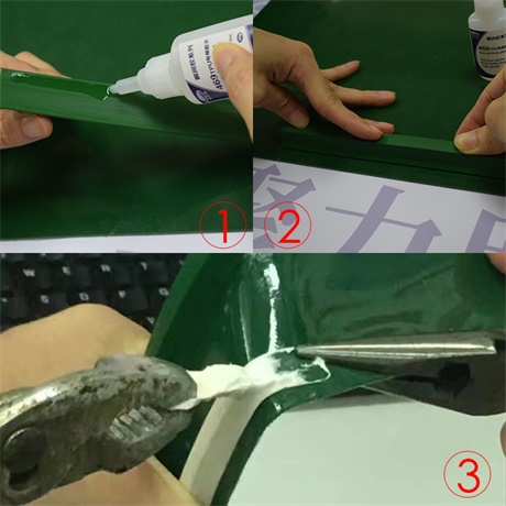 TPU粘金属瞬间胶水 5~8秒定位柔软不发硬TPU专用快干胶水-聚力胶水 TPU粘金属瞬间胶水 5~8秒定位柔软不发硬TPU专用快干胶水-聚力胶水