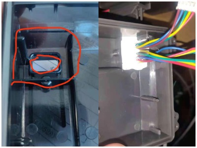 导热密封胶在仪器仪表行业中的应用-聚力环保胶水 导热密封胶在仪器仪表行业中的应用-聚力环保胶水