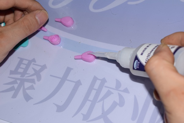 硅胶饰品粘接胶水