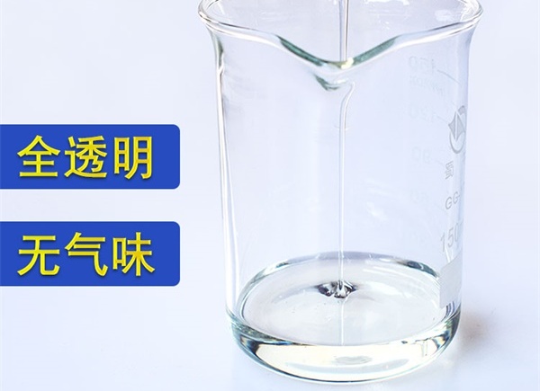 ABS专用胶水 ABS专用胶水