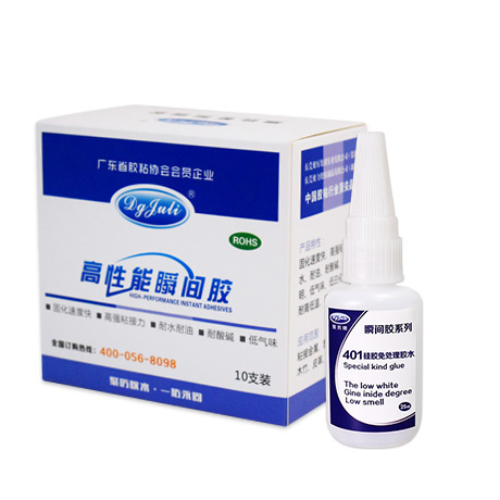 免处理快干胶,环保胶水