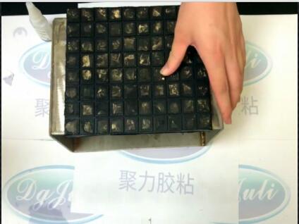 橡胶和不锈钢粘接