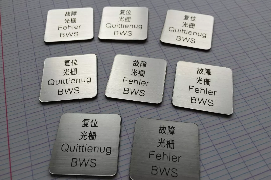 聚力代替焊接金属专用胶水 粘不锈钢标牌强力金属结构胶