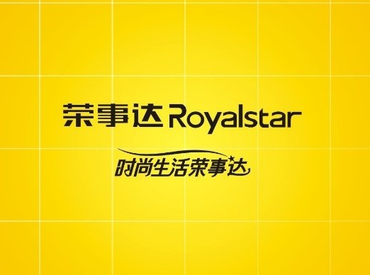 金属快干胶,电水壶用胶