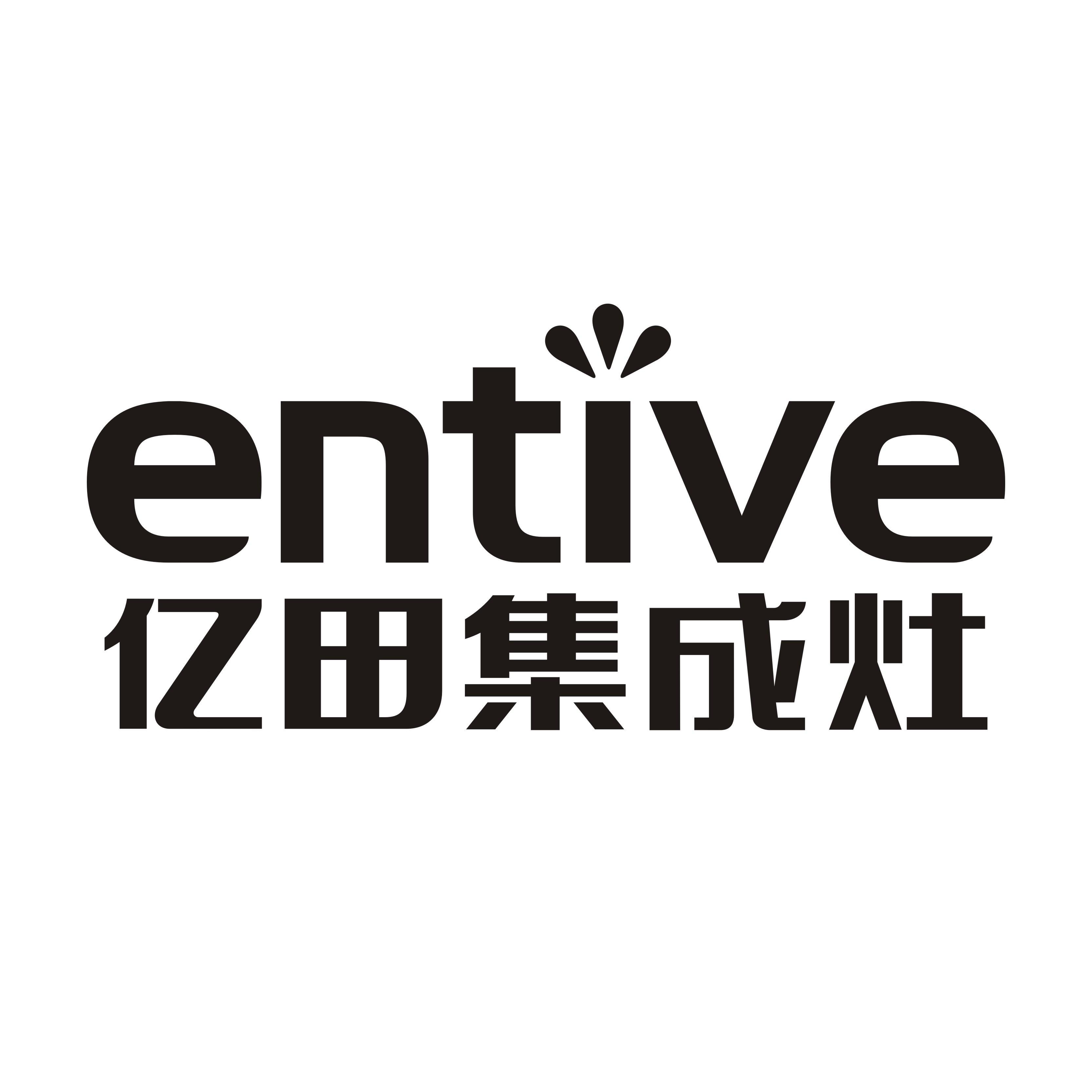 胶粘解决方案,聚力胶业 胶粘解决方案,聚力胶业