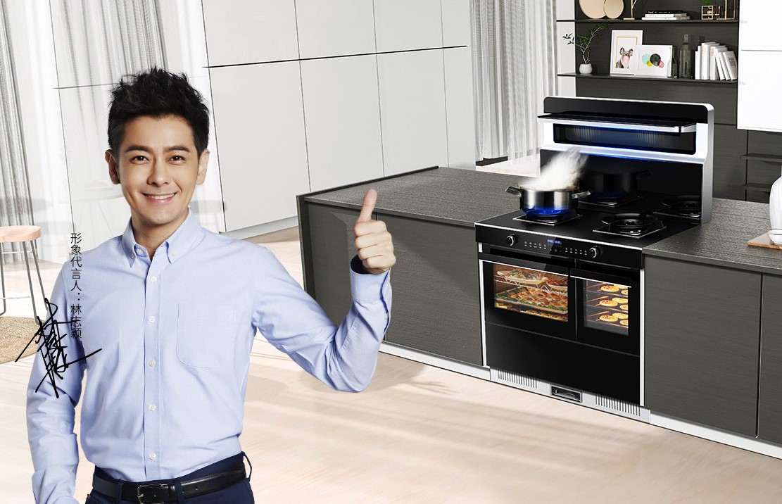 聚力胶业为亿田集成灶提供胶粘解决方案 聚力胶业为亿田集成灶提供胶粘解决方案