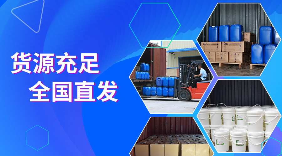 有机硅胶粘剂,硅胶胶水