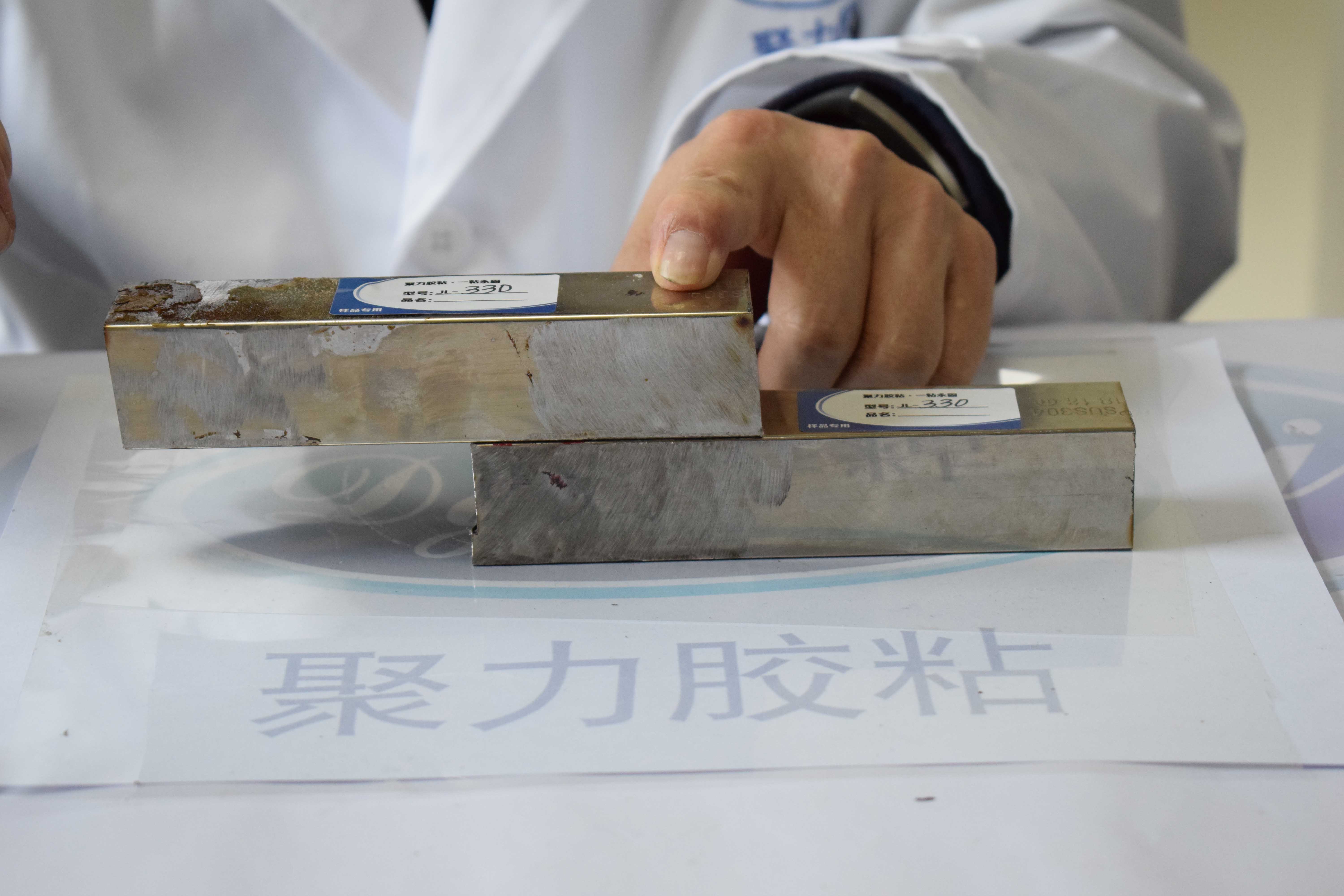 金属胶水受装修公司和业主青睐