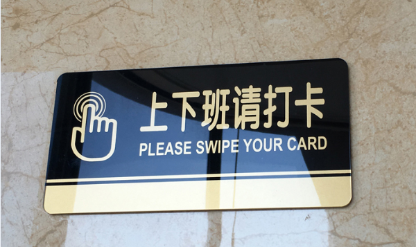 丙烯酸结构AB胶能粘亚克力与瓷砖吗?--聚力胶水 丙烯酸结构AB胶能粘亚克力与瓷砖吗?--聚力胶水