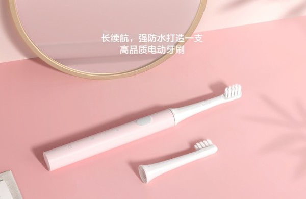 密封膠