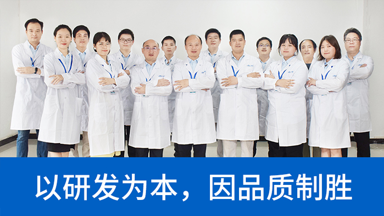 塑料专用胶水
