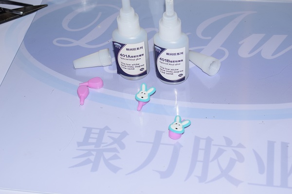 硅胶专用瞬间胶水粘接案例