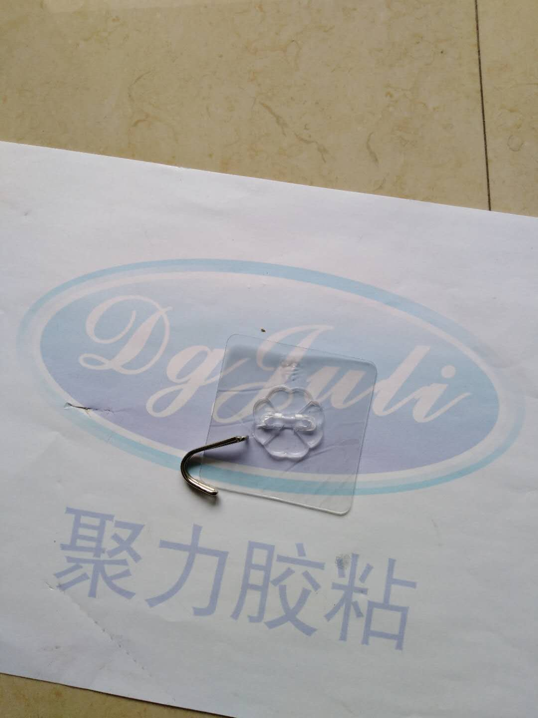 塑料与金属挂钩用什么胶粘接,UV无影胶水