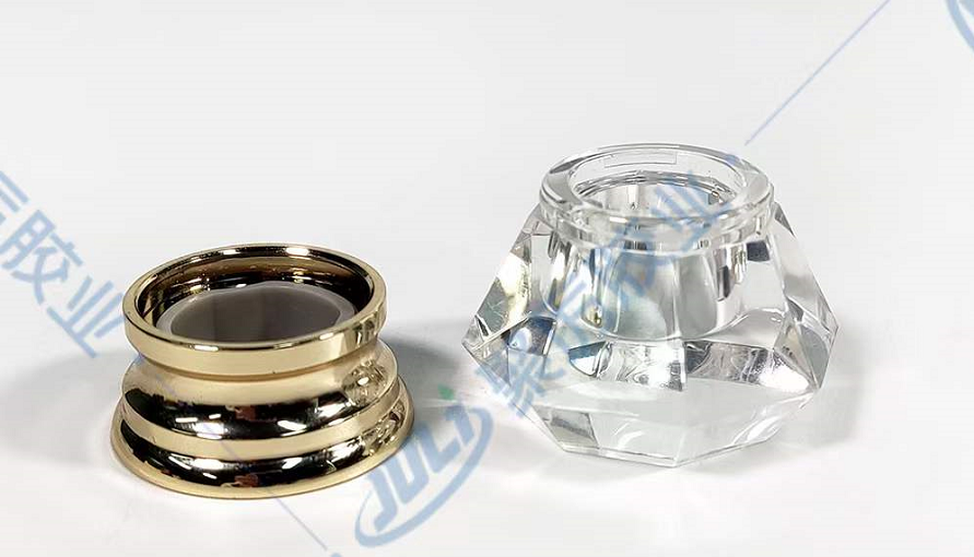 粘接化妆品盖子胶水,快干环氧树脂AB胶,AB胶