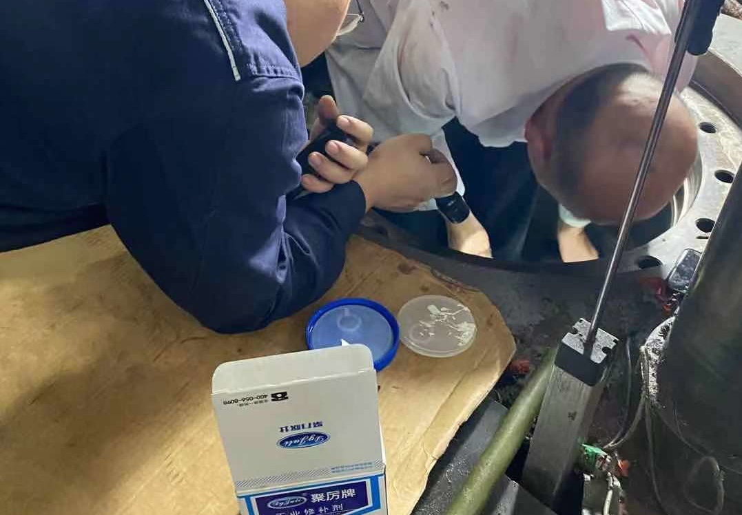 金属修补剂,铁质修补剂,钢质修补剂,铝质修补剂