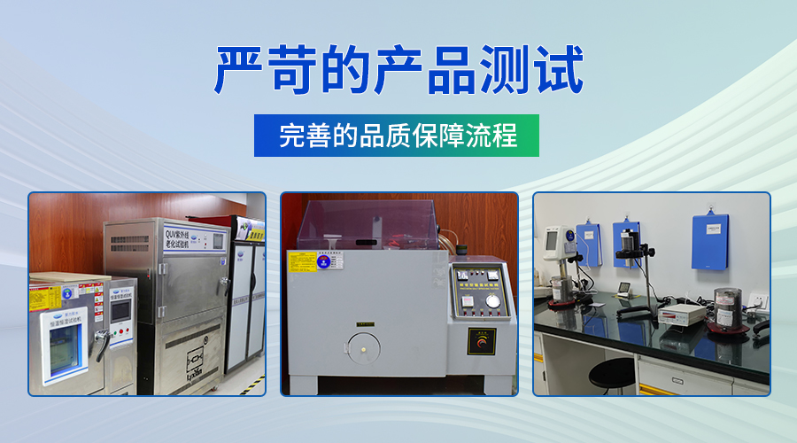PVC胶水,儿童玩具胶水