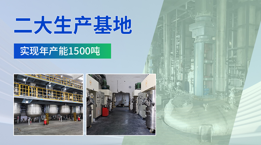 塑料粘布用什么胶水,音响专用胶水,纤维布粘ABS