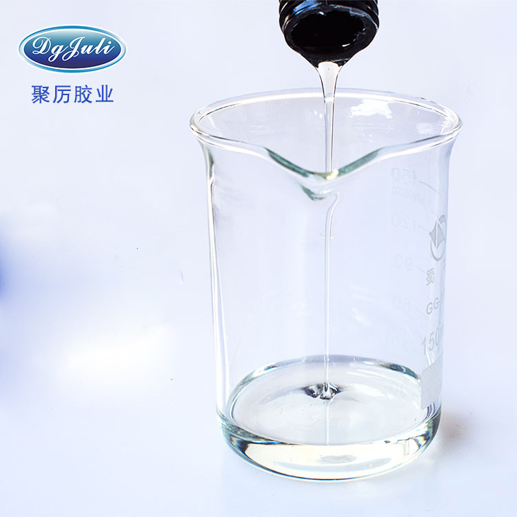 UV胶水
