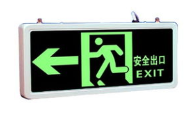 粘安全指示牌EVA胶水,EVA复合胶水,EVA胶水