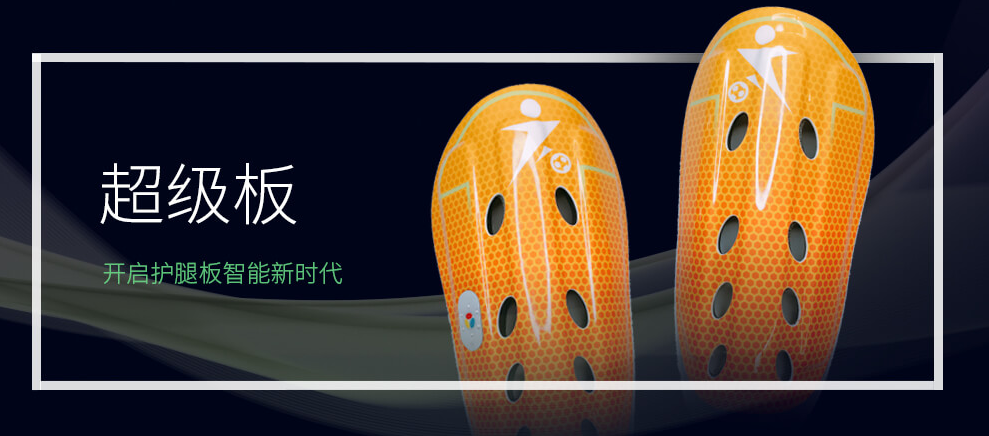 PP胶水,PP专用胶水,聚丙烯粘塑料胶水