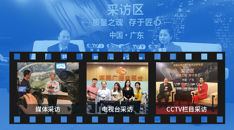 胶水,EVA胶水