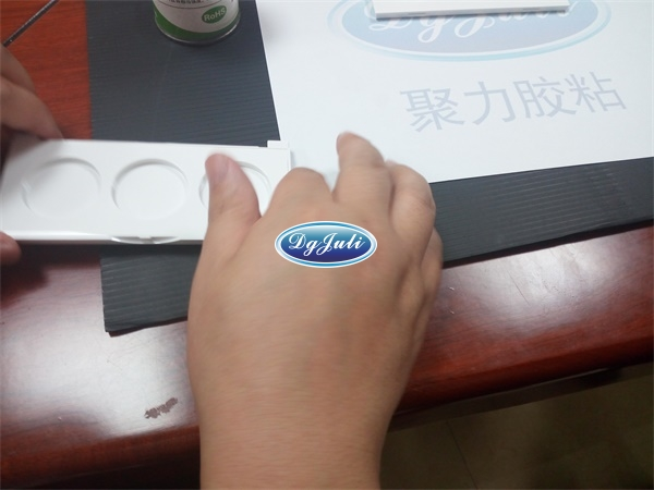 高浓度瞬间胶,瞬间胶水,快干胶
